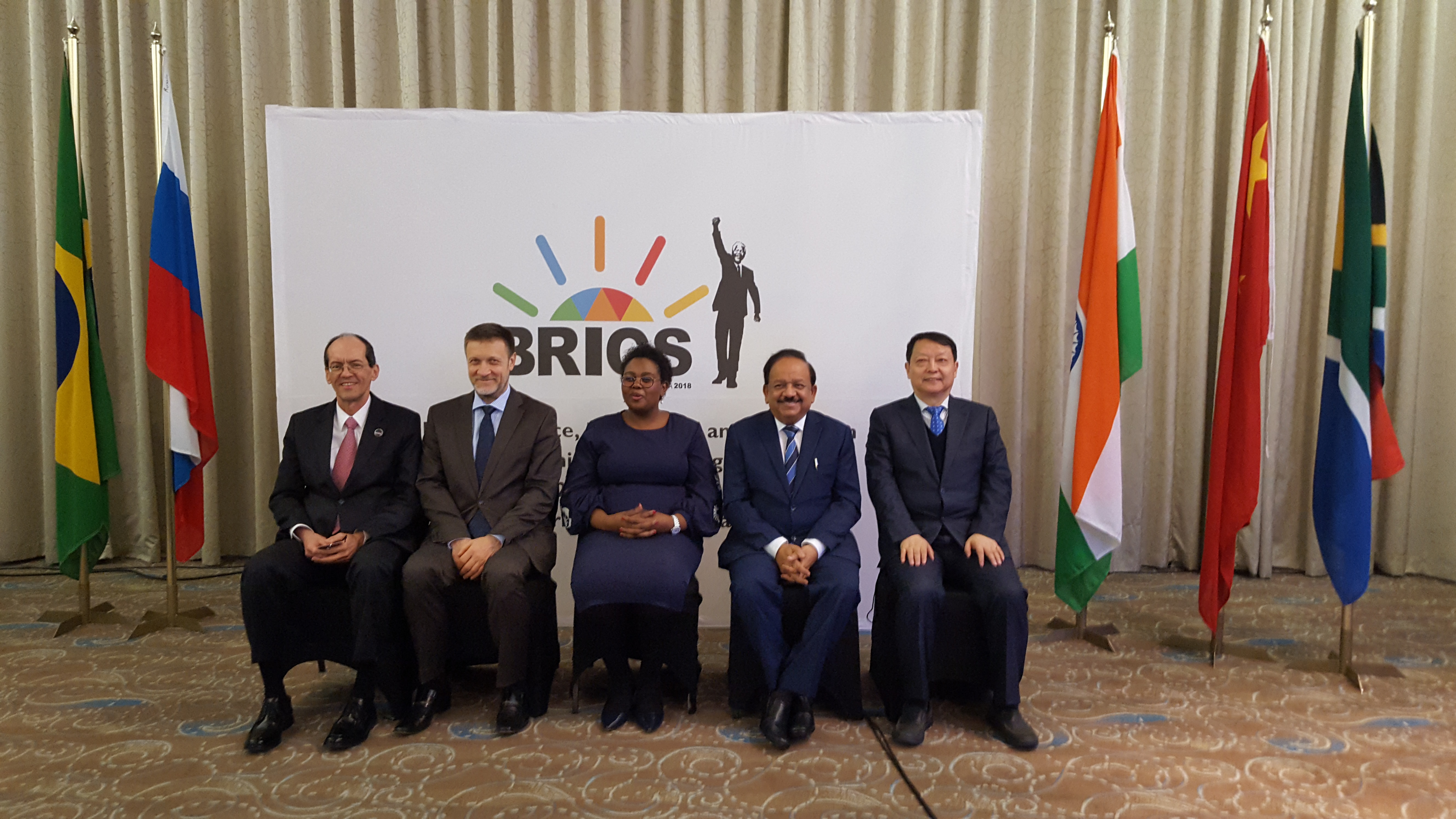 BRICS-2018