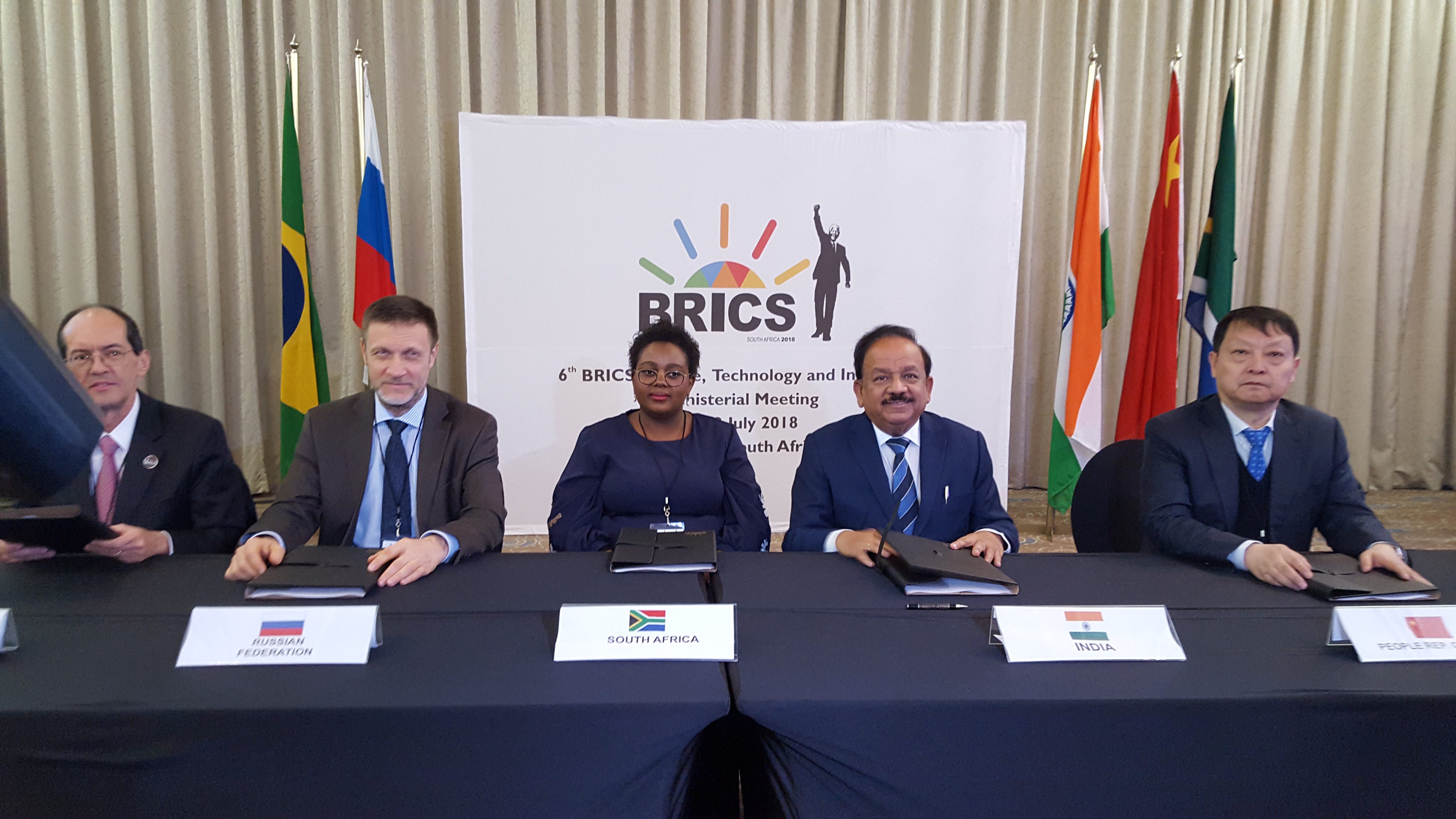 BRICS-2018